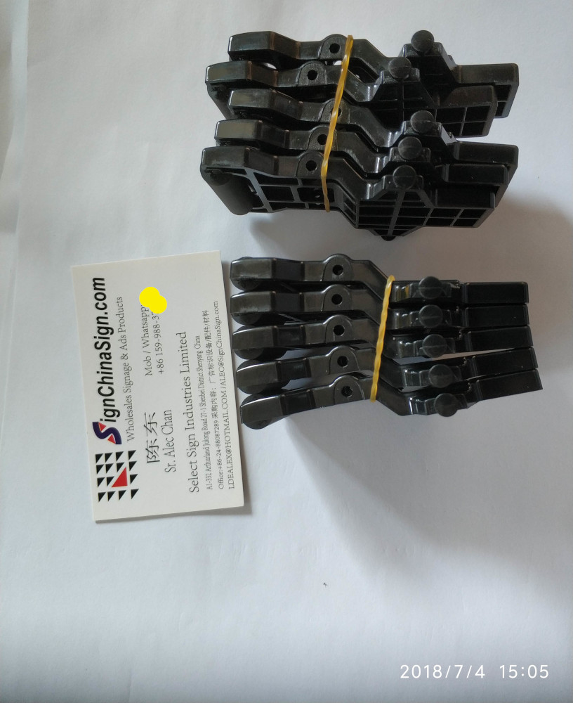 pinch roller