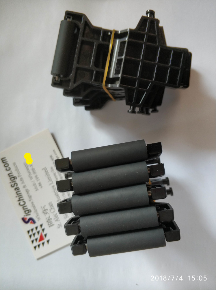 pinch roller