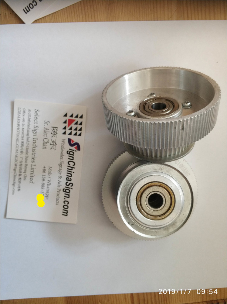 pulley