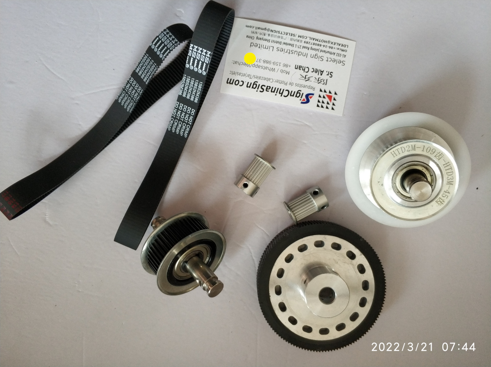 pulley