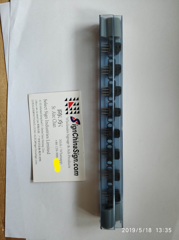 raster encoder sensor
