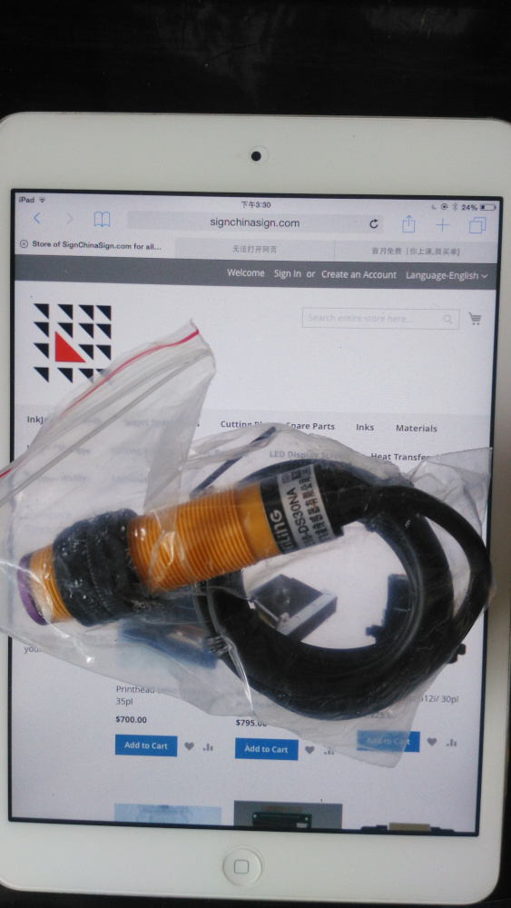 printer sensor
