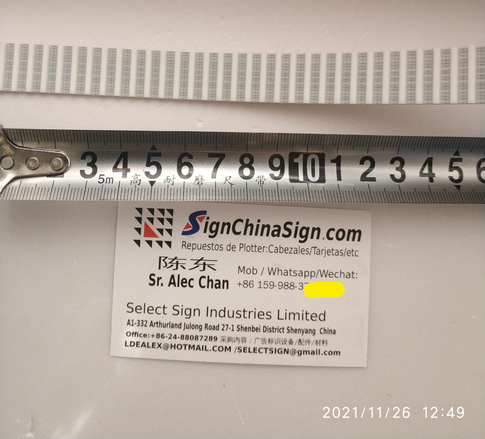 synchronous belt