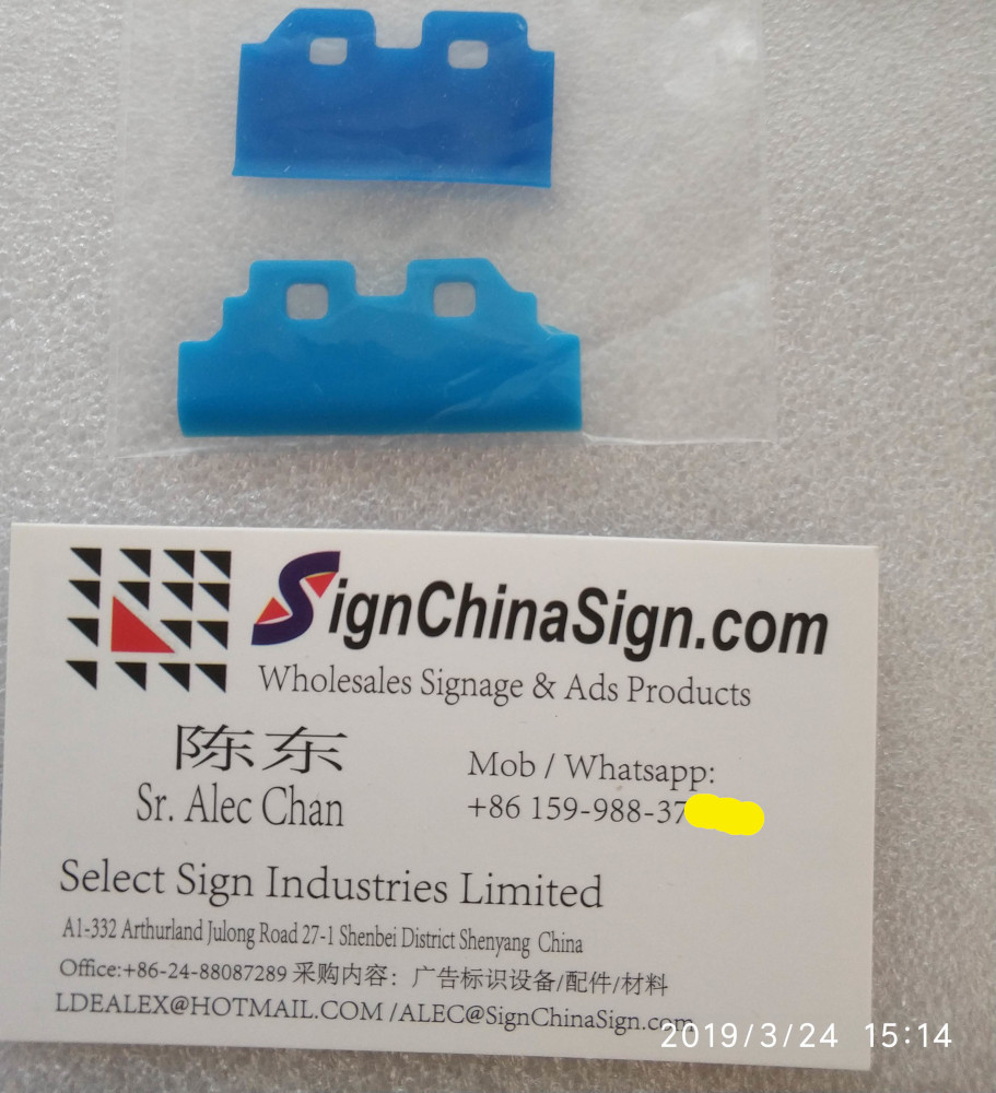 wipers of inkjet printers