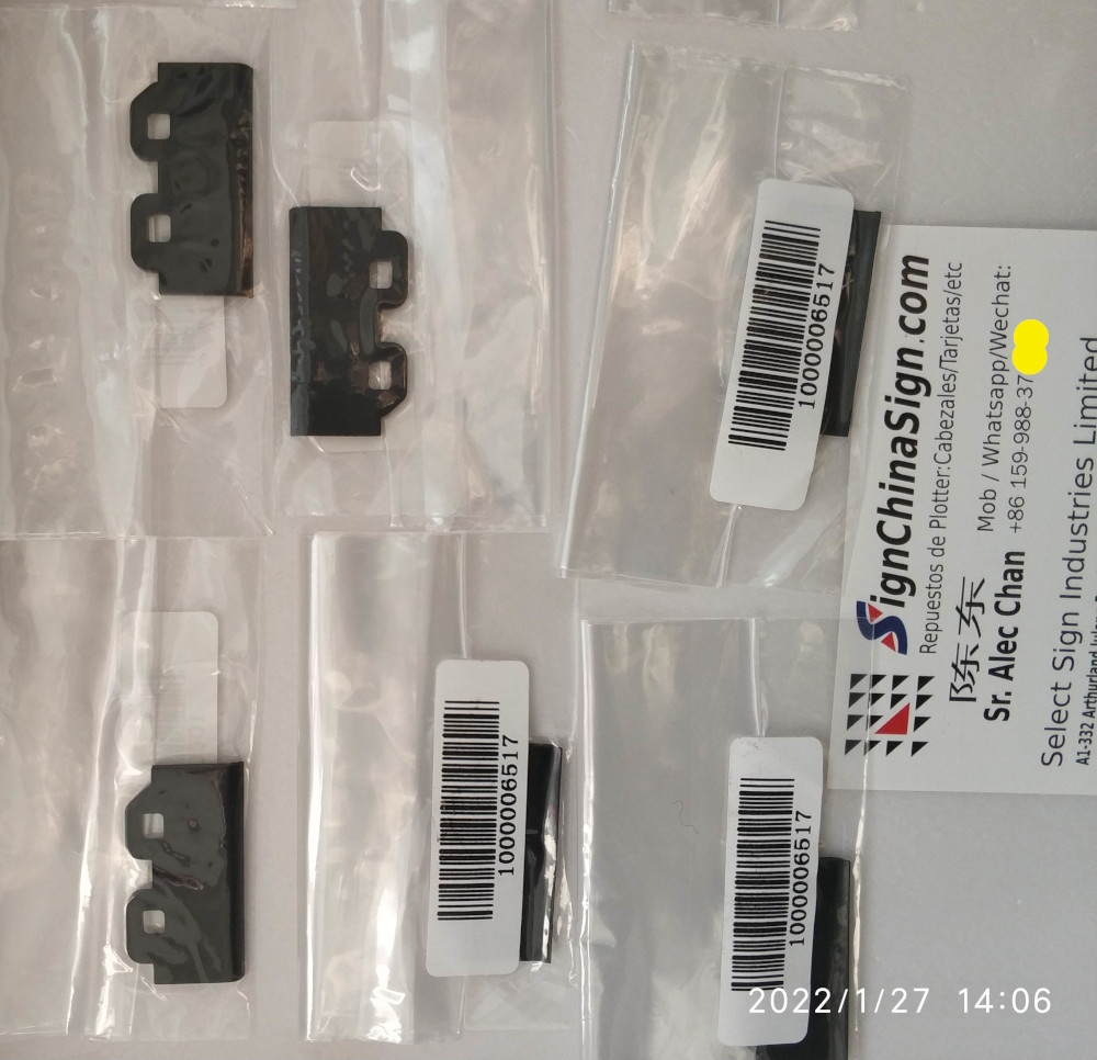 wipers of inkjet printers