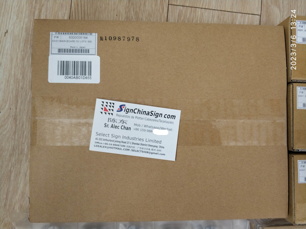 roland RE640 mainboard