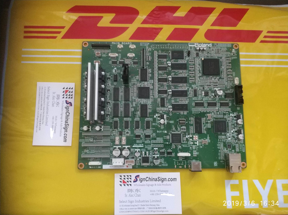 roland RE640 mainboard