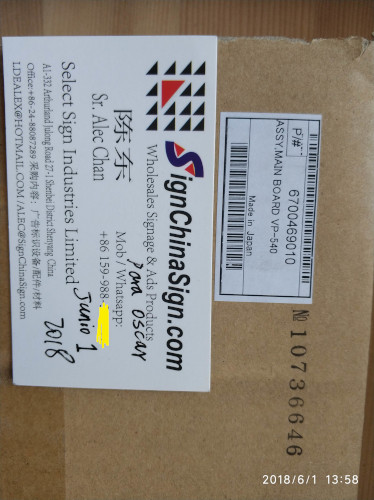 roland vp540 mainboard